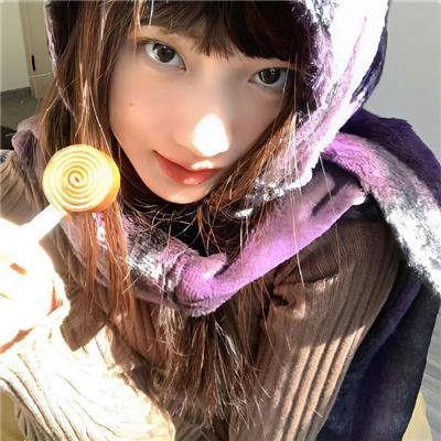 羞涩
