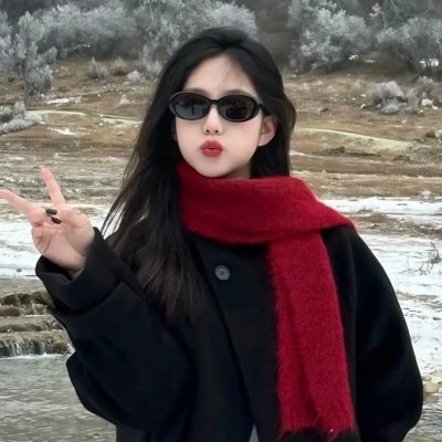 艾拉妮丝
